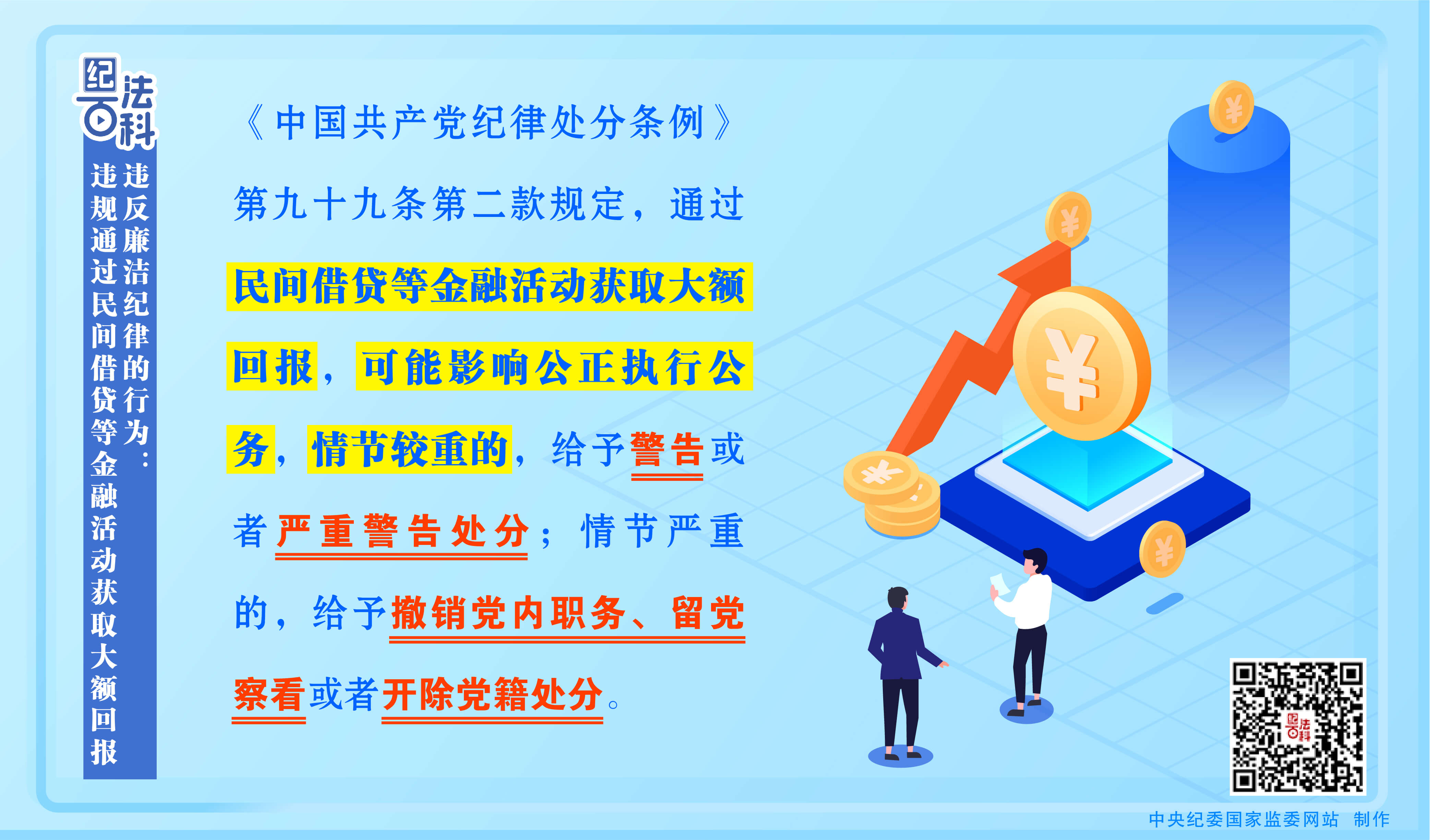 b5d407341fe257f4637077b7db6e7a6a_W020250912575076910357.jpeg b5d407341fe257f4637077b7db6e7a6a_W020250912575076910357.jpeg